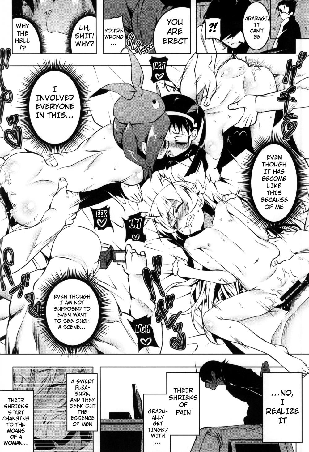 Hentai Manga Comic-Netoraregatari Kan-Read-17